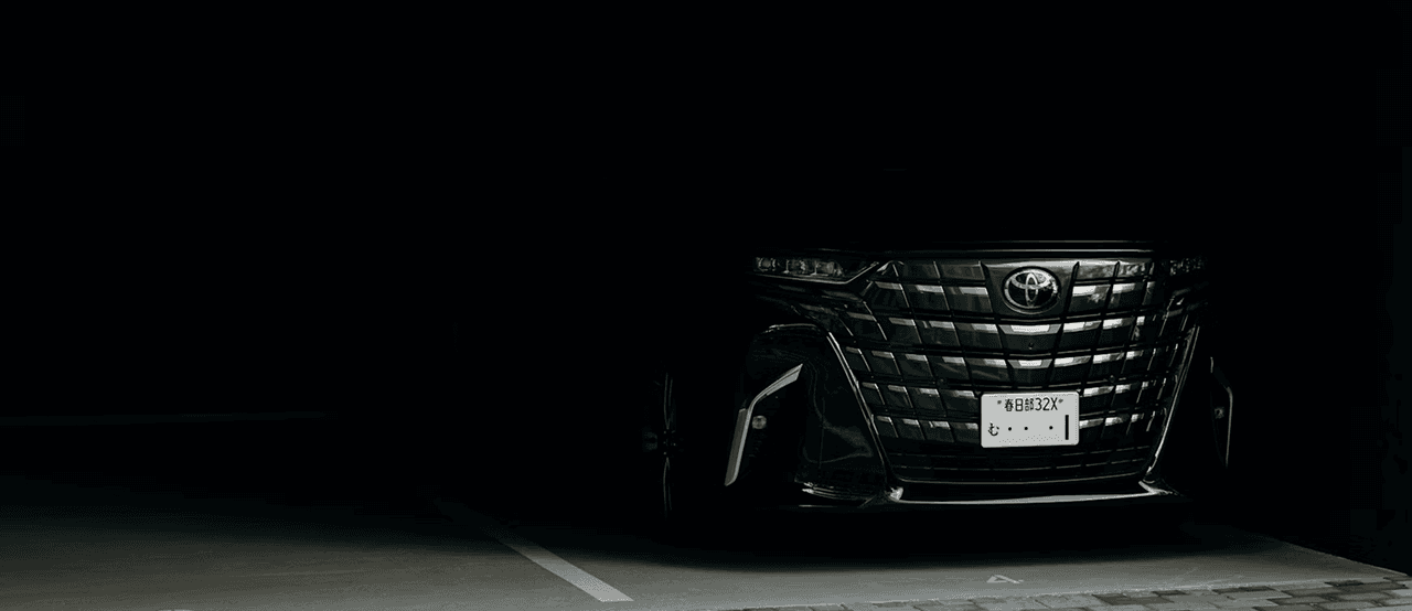 Vehicles banner